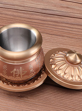 信扬黄铜供奉家用供杯