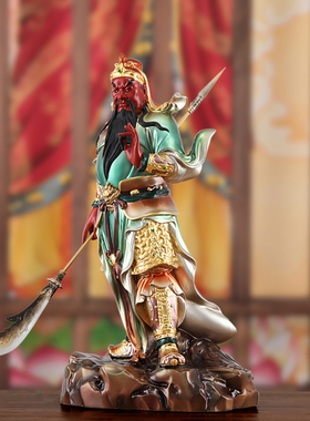 信扬黄铜招财供奉关二爷家用摆件