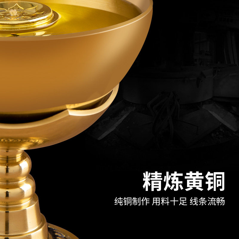 酥油灯家用灯盏供佛铜苏油灯佛前燃油长明灯老式复古黄铜香油佛灯,淘宝优惠券,粉丝福利购,淘宝优惠卷