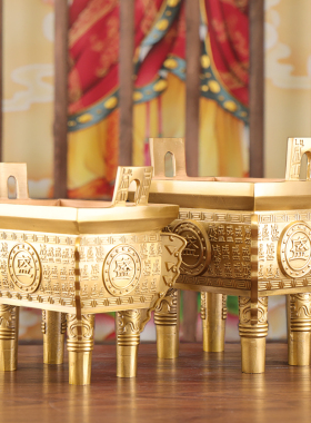 黄铜鼎盛千秋铜鼎摆件