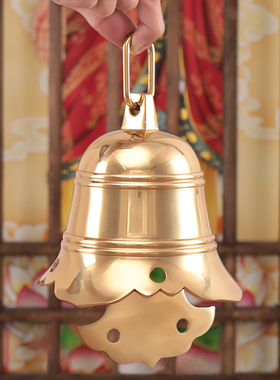 信扬黄铜居家光身铜钟