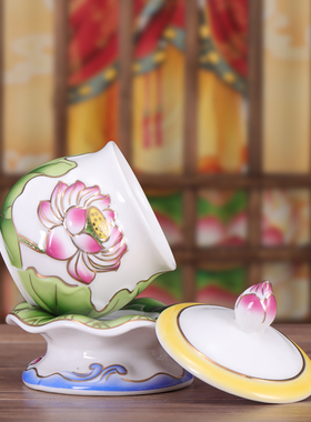 陶瓷圣水杯供水杯供佛杯家用佛前供奉莲花招财供杯敬佛杯佛具用品