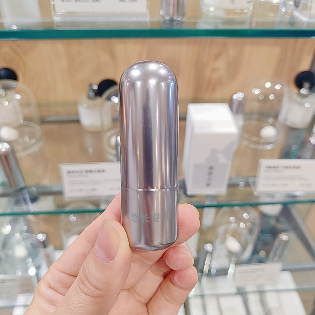 无印良品  MUJI 香膏 涂抹式 淡香 固体香水,淘宝优惠券,粉丝福利购,淘宝优惠卷