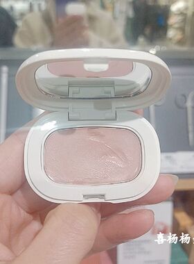 提升修饰肤色腮红MUJI无印良品