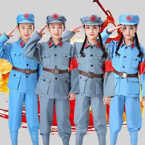 Служба исполнения армии Xiaohong 1 июня.