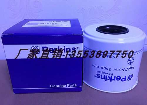 4415122 26550005 BF9915  441-5111 TF1480 252-6338 SFC-51170 - 图1
