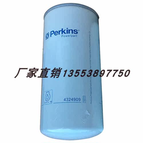 4324909 901-136 SE111B P551604 BT349/8302 W1170 1901604/9137 - 图3