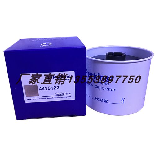 4415122 26550005 BF9915  441-5111 TF1480 252-6338 SFC-51170 - 图2