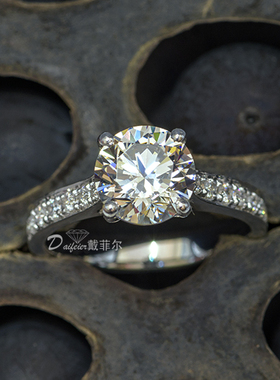 色莫桑石钻石戒指克拉经典六爪
