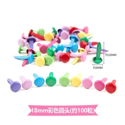 手工DIY材料手工双脚钉幼儿园分脚钉装饰钉两脚书钉 手工羊角钉子_虎窝淘