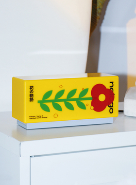 LIHOME亚克力可爱客厅卧室小夜灯