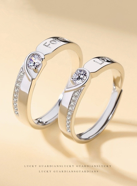 DR永结同心情侣戒指999纯银一对男女求婚结婚对戒生日礼物送女友