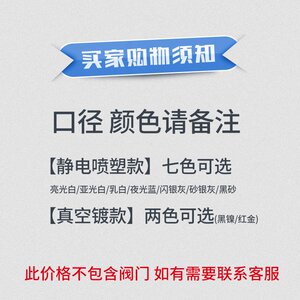 定制森拉特小背篓暖气片集中供热黑色h钢制冬壁挂式卫生间置物架