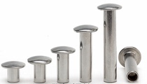 Head big 3 6 national standard GB873 iron semi hollow rivet white nickel hollow rivet big flat round head nail M2 x 21-40