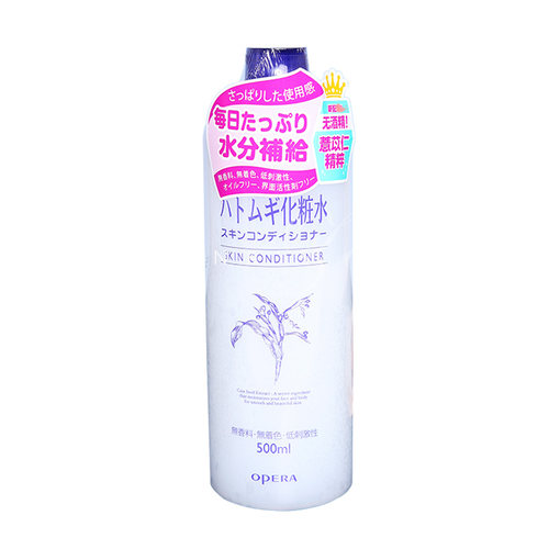 日本Naturie imju薏仁水保湿爽肤水嫩白收缩毛孔湿敷化妆水500ml - 图3