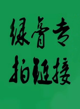 Topsyne托仙奴面霜新肤美颜20g (TS-868)保湿滋润美肤霜护肤品