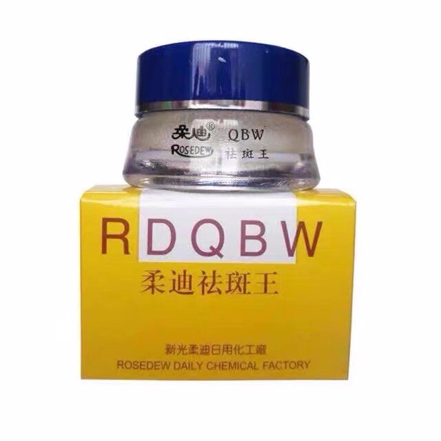 嫩庄柔迪保湿抗衰老舒缓肌肤补水面霜护肤霜化妆品_虎窝淘