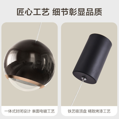 欧普照明/龙珠/日落吊灯夕阳光高显色单头床头吊灯客卧餐厅吊灯DD - 图2