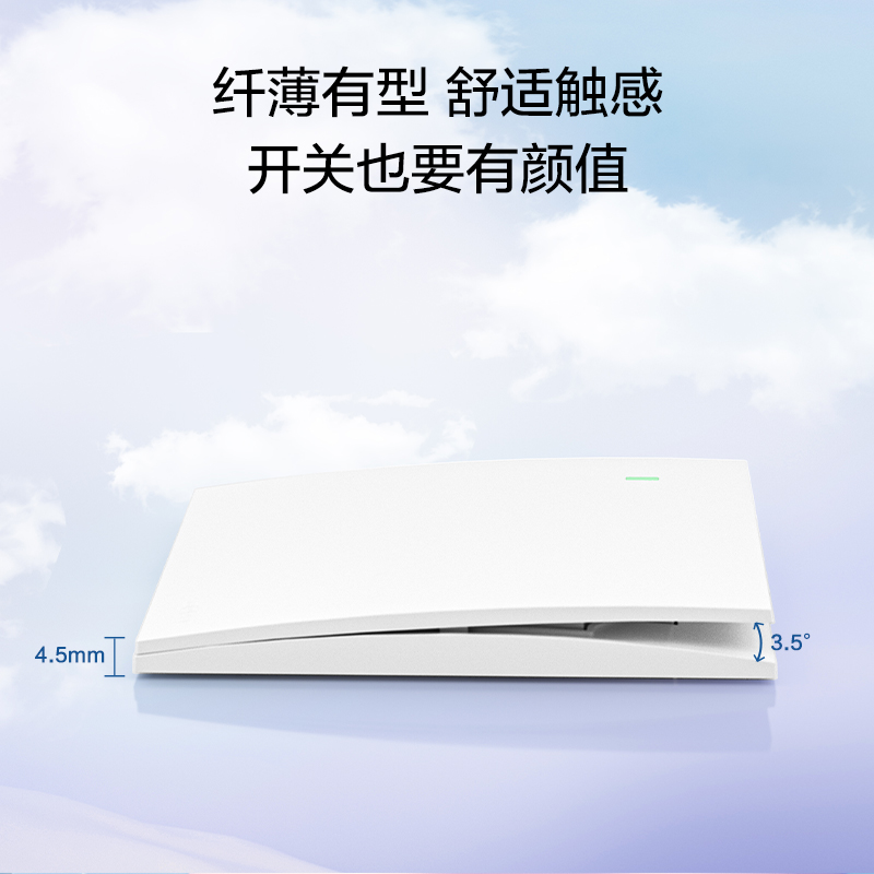 OP’s new frameless 16a air conditioner wall socket