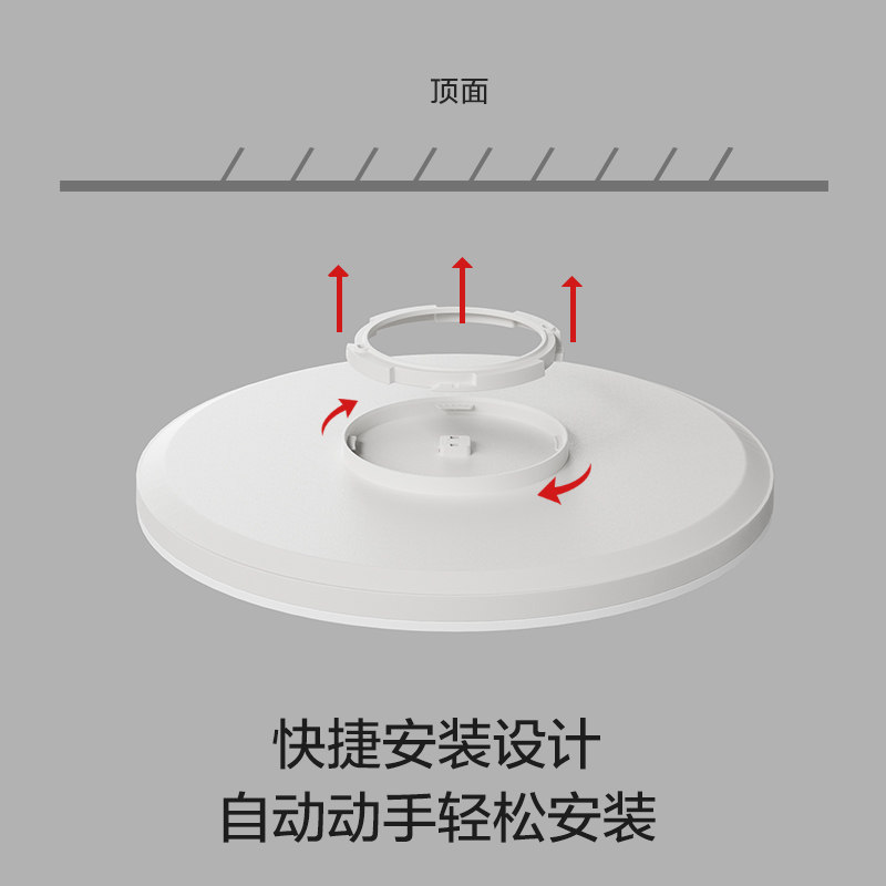 欧普照明led吸顶灯具闪闪满天星卧室圆形灯APP智控调光家用WS,淘宝优惠券,粉丝福利购,淘宝优惠卷