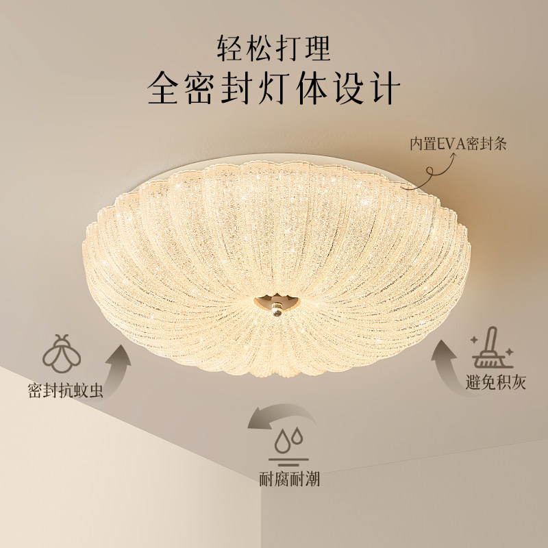 欧普LED灯具饰圆形三防吸顶灯厨房卫生间阳台过道玄关高档贴顶WS,淘宝优惠券,粉丝福利购,淘宝优惠卷