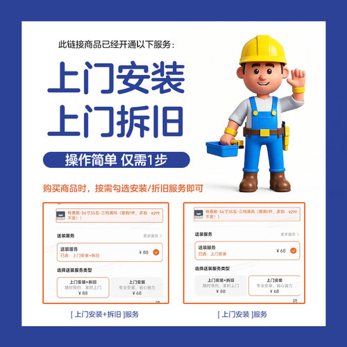 OPPLE欧普隐形扇风扇吊灯客厅餐厅卧室家用简约现代电扇风扇灯FS - 图0