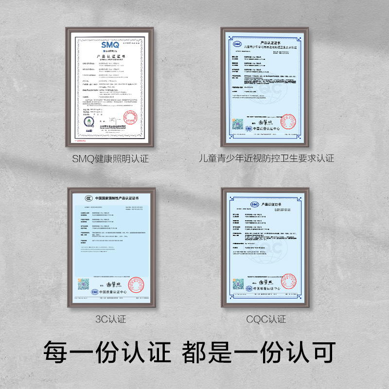 欧普led护眼台灯儿童学习书桌学生阅读AA级宿舍卧室床头护眼灯-图1