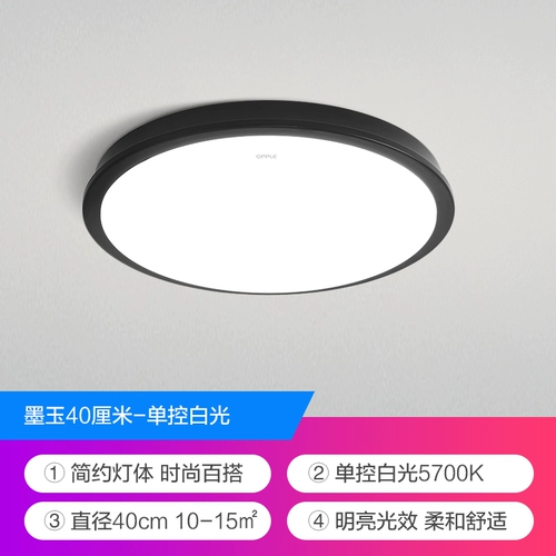 Потолочный светильник, люстра, бра для зеркала, детские передние фары для гостиной для спальни для беседки для коридора