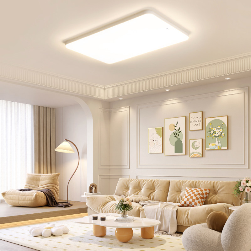 欧普照明冰玉智慧光全光谱护眼吸顶灯书房灯卧室灯简约现代灯具,淘宝优惠券,粉丝福利购,淘宝优惠卷