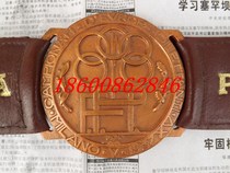 1937 5th European Amateur Boxing Championships Boxing Champion Golden Belt