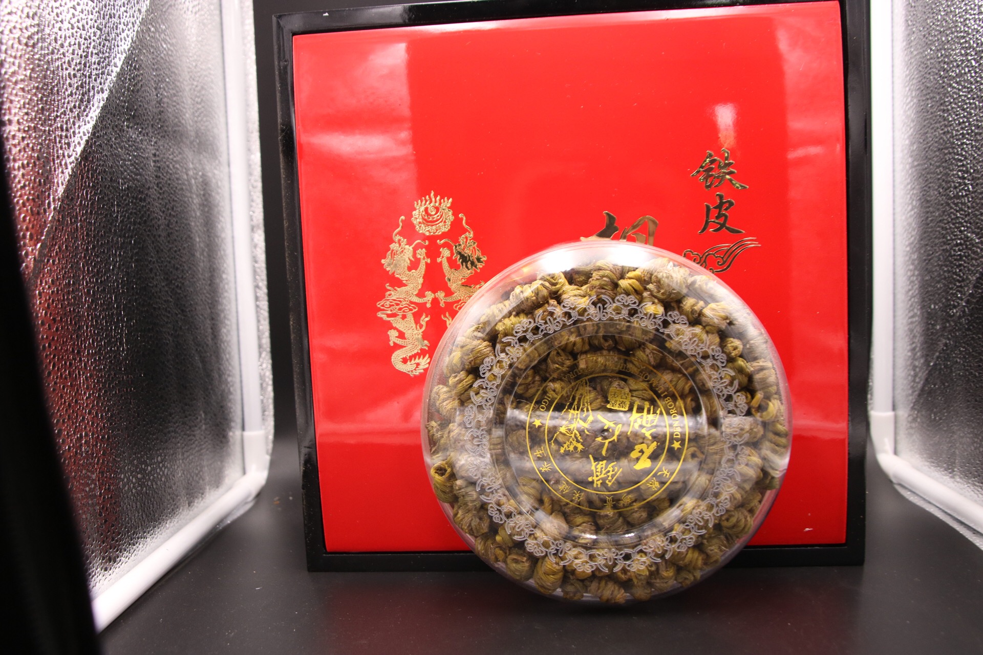 铁皮枫斗250g 半斤礼盒装 正宗雁荡山 铁皮石斛鲜条干货 超霍山