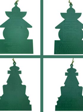 吉祥挂塔 (绿色塑胶 刻有图案 可悬挂于书上 可投供)