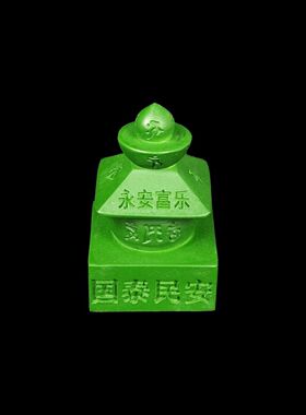 度如母小五轮塔(尺寸:长2.6厘米,高4.5厘米。)(材质:石粉树脂)