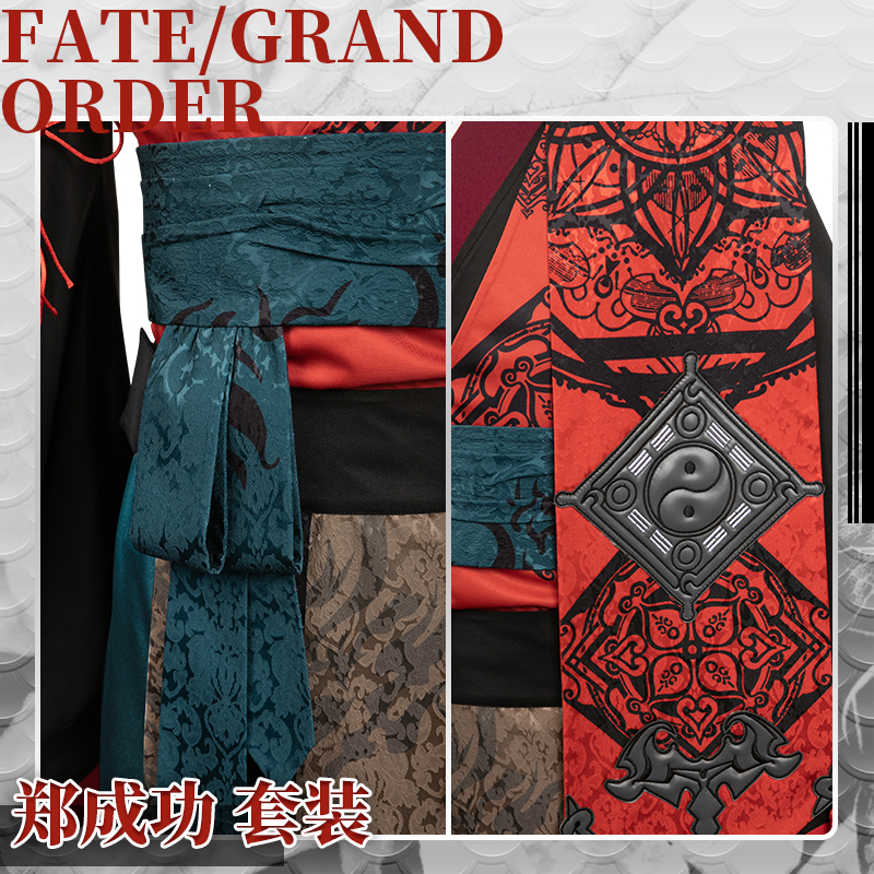 Fate Samurai Remnant周瑜郑成功cosplay服装男游戏动漫FGOcos-图2