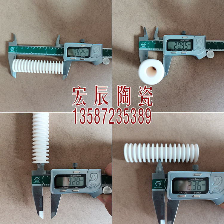 95氧化铝 8槽 16槽 3槽 5槽 陶瓷轮 过线分丝轮 导线轮纺织机配件,淘宝优惠券,粉丝福利购,淘宝优惠卷