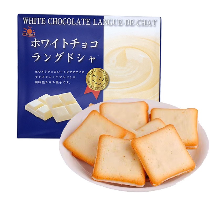 日本进口 解忧杂货铺 日光猫舌饼干95g（10枚） 5种口味 - 图0