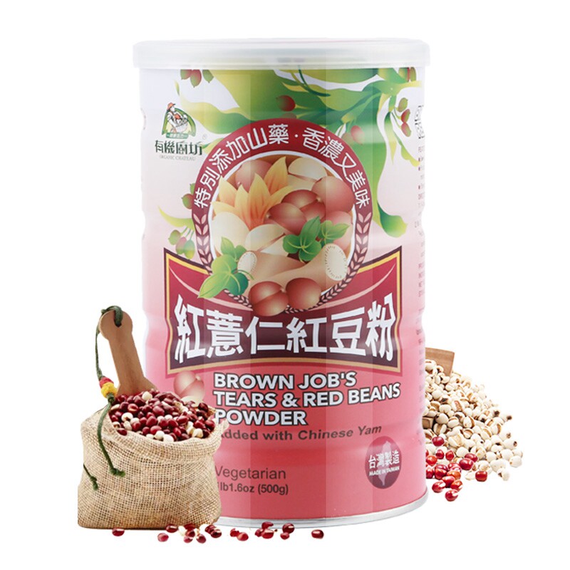 有机豆粉推荐品牌 新人首单立减十元 21年6月 淘宝海外