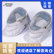 BEYOND fencing mask Pesword competition protective face CFA900N certified fencing helmet outlet Europe and America