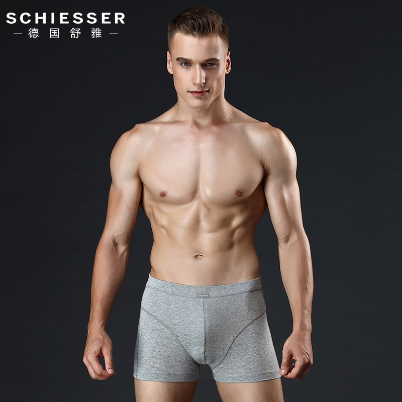 2条装舒雅男士内裤纯棉透气亲肤舒美棉平角四角底裤红短裤吸汗,淘宝优惠券,粉丝福利购,淘宝优惠卷