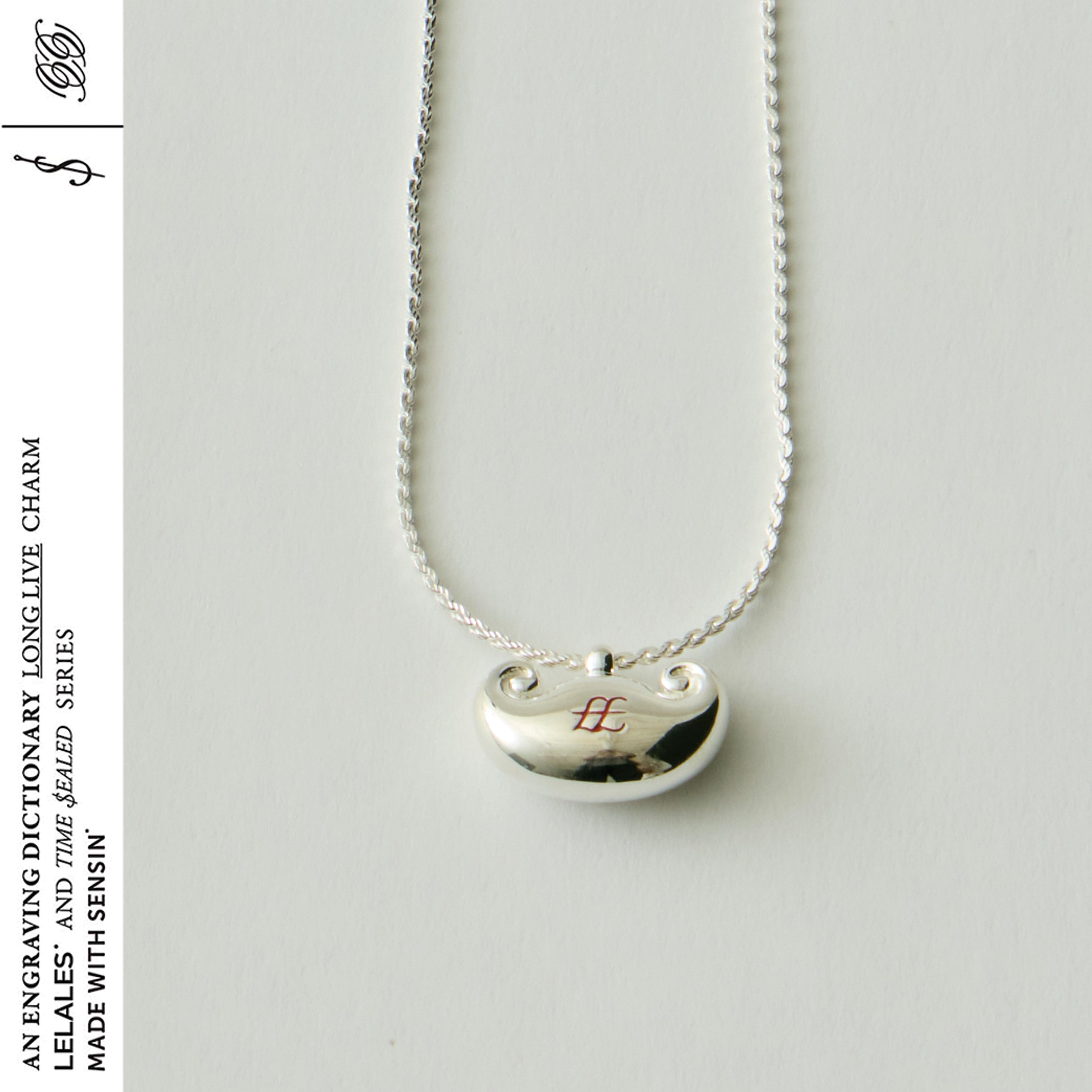 【董洁同款】LELALES桑丘 联名款纯银添金招财平安锁红绳亲子礼物 - 图0