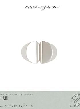LELALES桑丘 圆面内凹戒指 独立设计极简高级感叠戴纯银