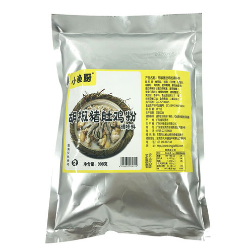 小渔厨胡椒猪肚鸡料包908克猪肚鸡粉料包淼鑫口味肚包鸡汤底料 - 图3