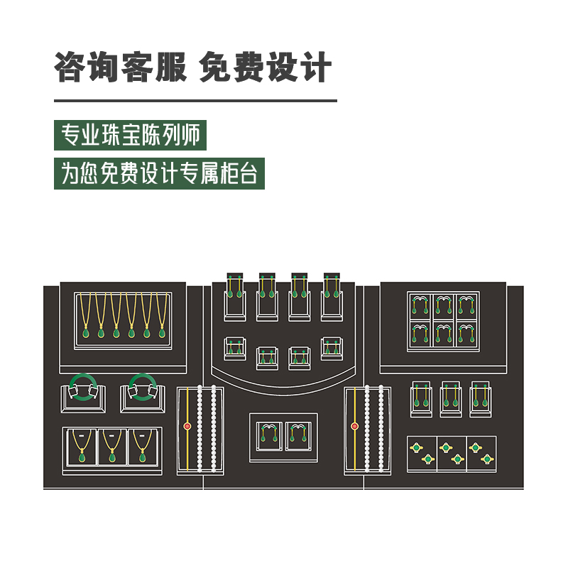 耳饰耳环展示架陈列珍珠耳钉架耳环架子黑色柜台珠宝首饰展示道具 - 图0