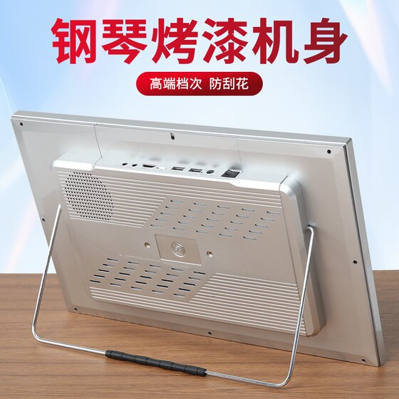 家庭KTV点歌机无线话筒触屏手写点歌语音点歌K歌户外移动点唱便携