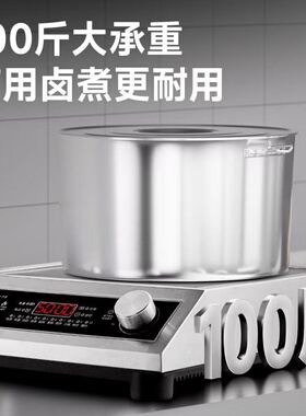 半球5000W平面猛火电磁炉家用