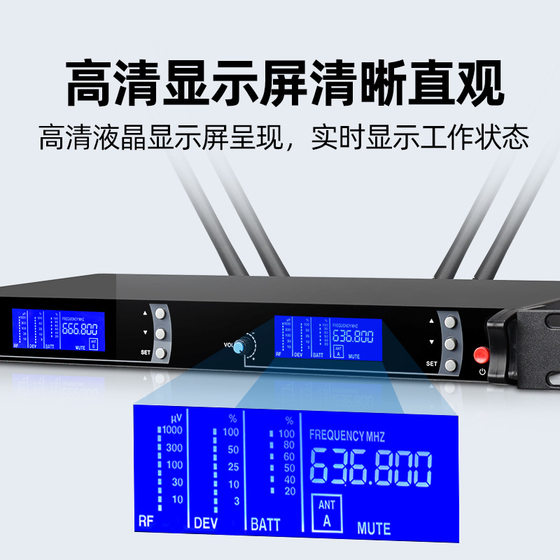 专业一拖二无线麦克风可调频ktv话筒舞台会议演出麦克风