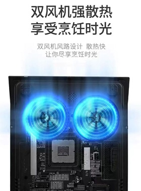 半球凹面电磁炉5000W猛火家用