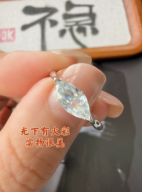 【纯银】自留！S925纯银戒指冷光高级感贵气精致手工闪闪锆戒指
