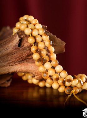 御府圆珠黄沁籽玉手链