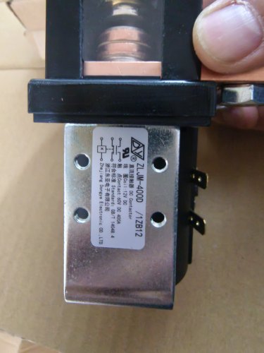 直流接触器ZLJM-400D/1ZB48 12v 48V 200D 24V 400D 浙江东亚100A - 图0